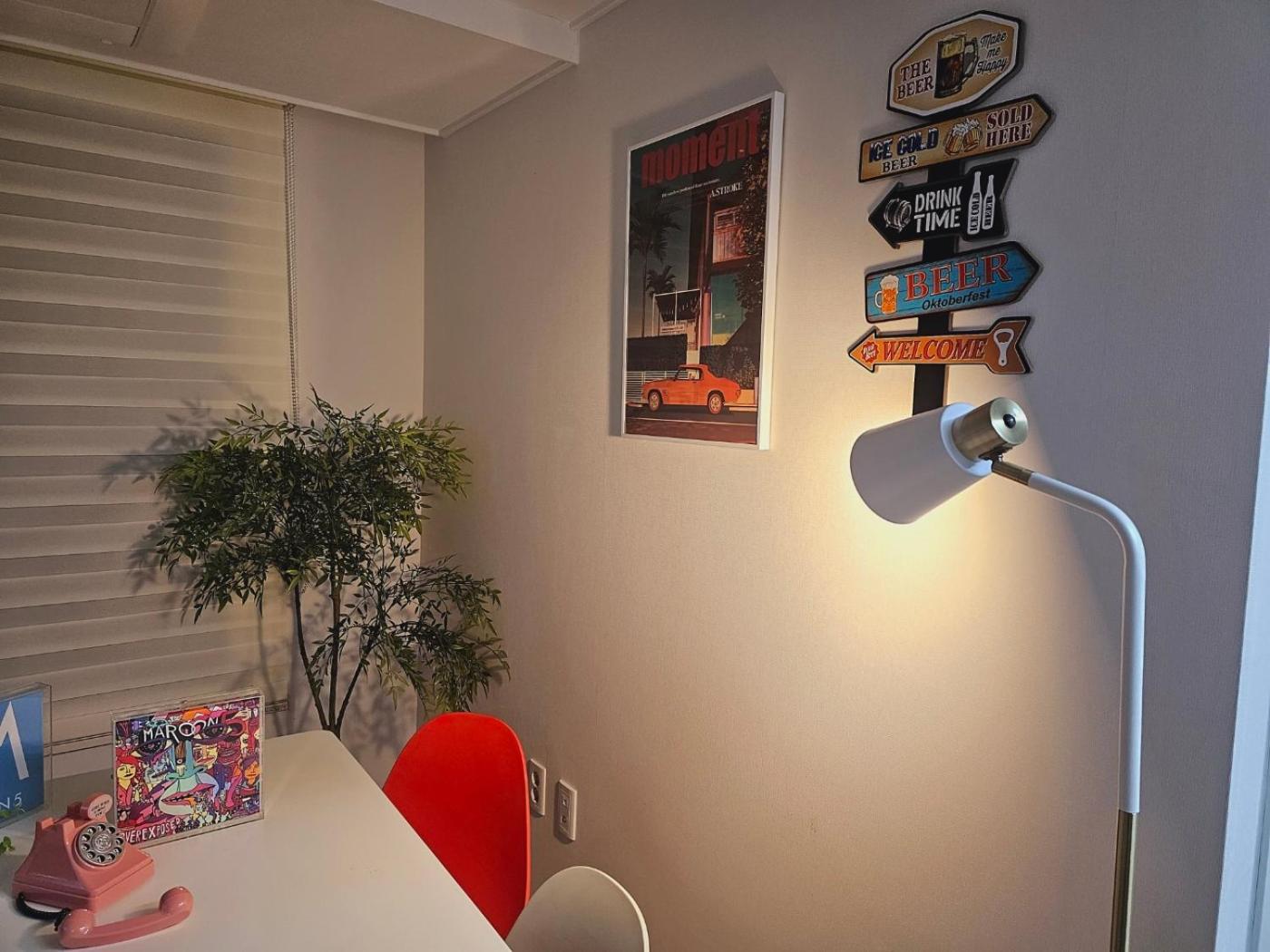Villa Near Jamsil Coex Lotteworld - Full Option Lovely House